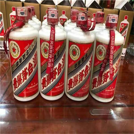 王屋镇茅台酒回收收购上门商家[回收茅台酒商家]